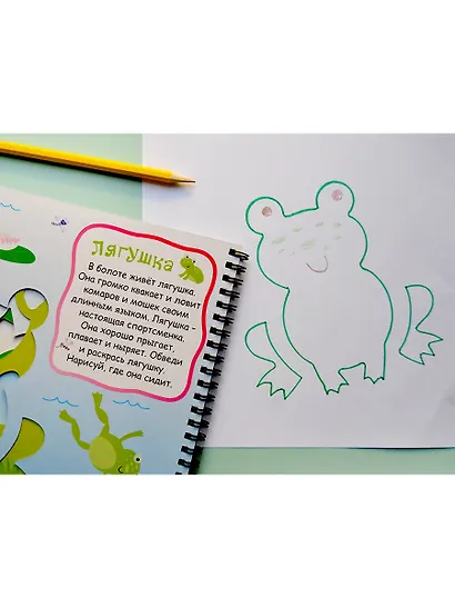 Мои первые трафареты - фото 11