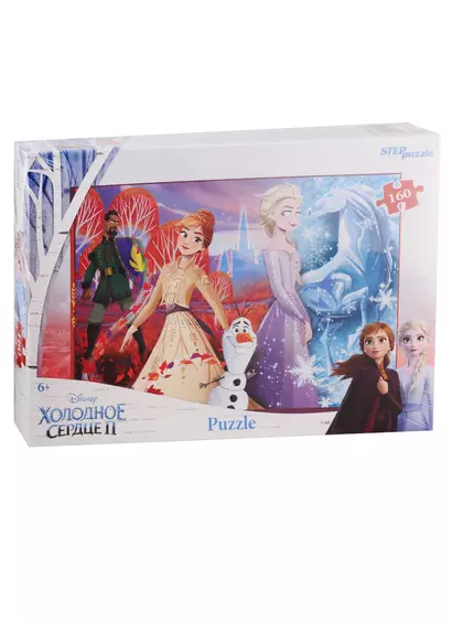 Пазл Disney Холодное сердце - 2 Step puzzle 160эл - фото 1