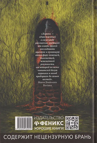 Автоинспекция - фото 2