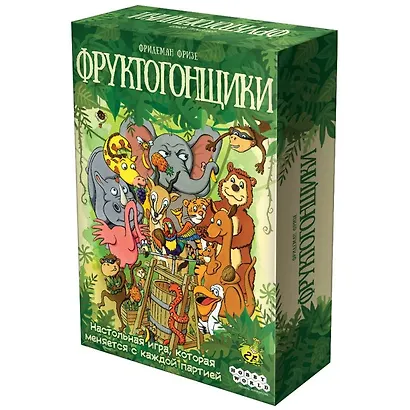 Настольная игра Фруктогонщики, Hobby World - фото 1