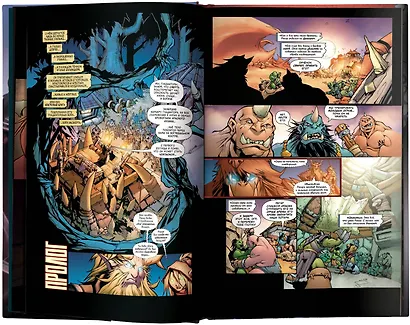 World of Warcraft: Книга 1 - фото 3