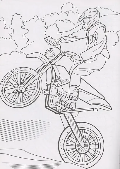 КРУТЫЕ РАСКРАСКИ. ГОНКИ - фото 4