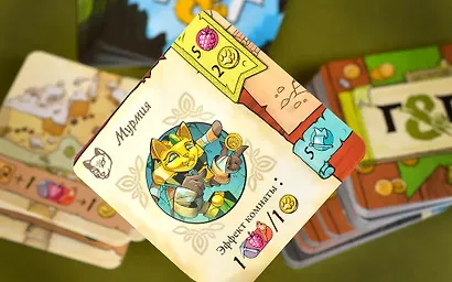 Настольная игра: Грызуны и гробницы - фото 14