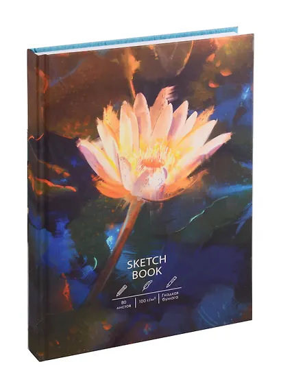 Скетчбук А5+ 80л "Нимфея", белый офсет, 100г/м2, 7БЦ - фото 1