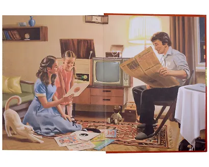 Деньги — вперед! Все о ломбардах и о том, как на них зарабатывать - фото 10