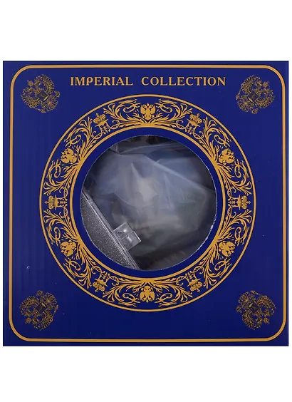 Тарелка сувенирная Самара Стелла Ладья D15 К6 (фарфор) - фото 2