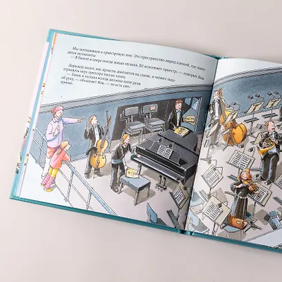 Балерина - фото 10