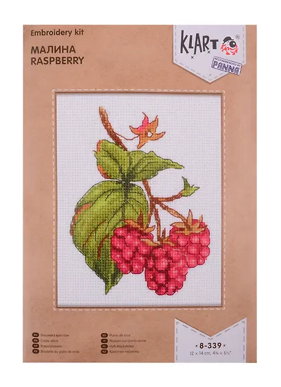 Набор для вышивания Klart 8-339 Малина - фото 1