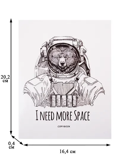 Тетрадь в клетку Listoff, "Астронавты", 48 листов, в ассортименте - фото 2