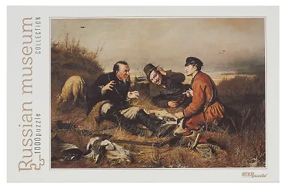 Пазл Коллекция Русские музеи Охотники на привале Step puzzle 1000 эл. 680*480 79216 - фото 3
