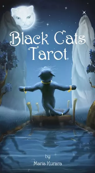 Таро Черных котов / Black Cats Tarot. 78 карт с инструкцией - фото 1