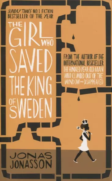 The Girl Who Saved the King of Sweden - фото 1