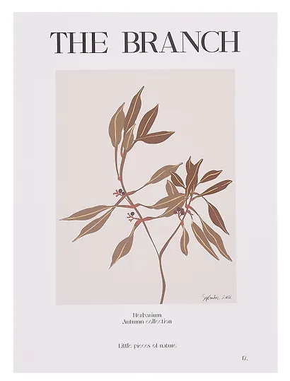 Коробка подарочная "Ветвь" 25*18*3,8 картон, на магните - фото 5