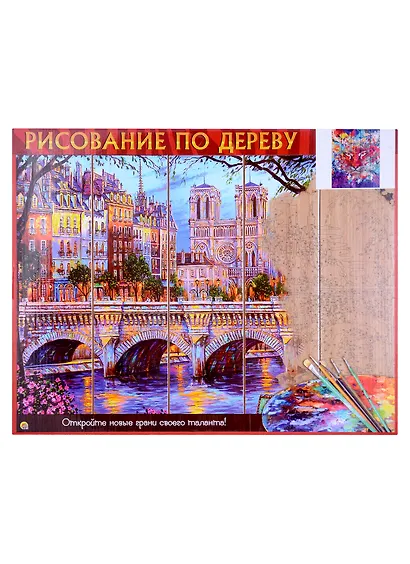 Рисование по дереву. Тигр в красках - фото 2