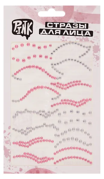 Стразы для лица. Стрелки розовые - фото 1