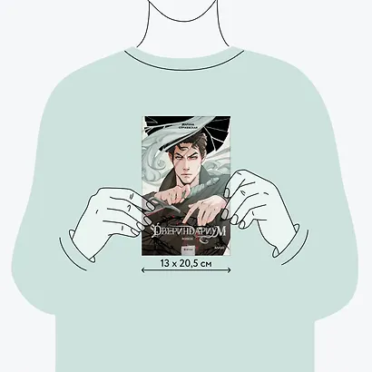 Двериндариум. Живое - фото 8