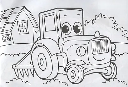 Раскраска «Транспорт» - фото 3