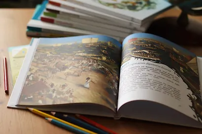 Древний Египет - фото 11