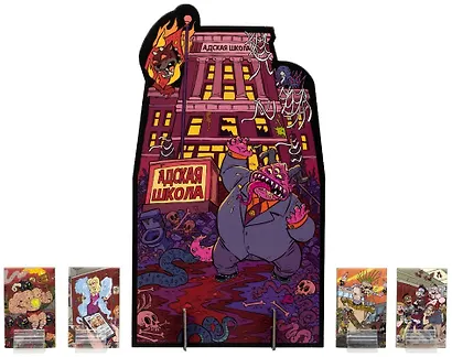 Настольная игра ТМ Hobby World Эпичные схватки боевых магов: Лютый дебош в Адской школе 915321 - фото 5