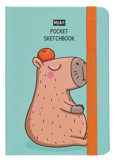 Скетчбук А6 48л "Pocket Скетчбук. Капибара" белый офсет, резинка, тв.обложка - фото 1