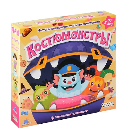 Настольная игра "Костюмонстры" - фото 1
