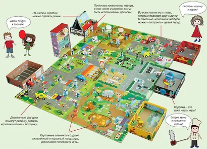 На стройке - фото 5