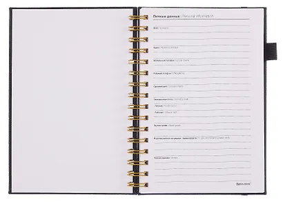 Книга для записей А5 80л кл. "Calipso" черный, иск.кожа, резинка, гребень - фото 5