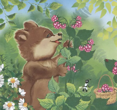 Умный гномик. В лесу - фото 3