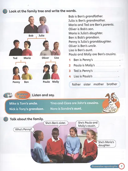 Super Minds 3. Teacher's Book - фото 6