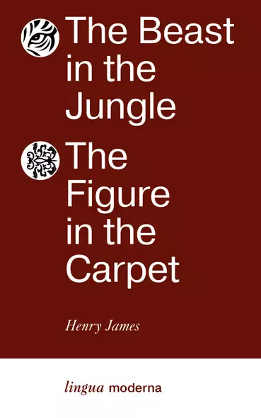 The Beast in the Jungle. The Figure in the Carpet - фото 1