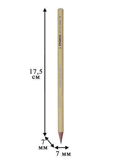 Карандаш Stabilo, чернографитный HB - фото 2