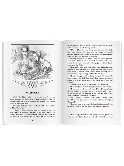 Ярмарка тщеславия/Vanity Fair. Домашнее чтение с заданиями по ФГОС. Английский клуб - фото 2