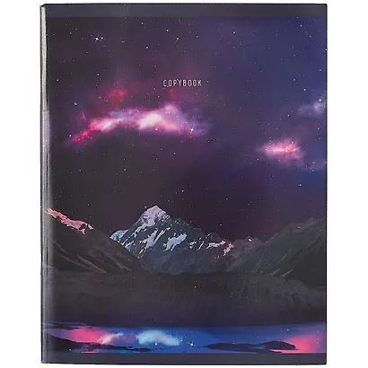 Тетрадь в клетку Listoff, "Ночные небеса", 96 листов, в ассортименте - фото 6