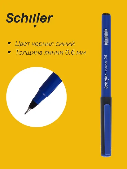 Ручка капиллярная Schiller, Fineliner, синяя 0,6 мм - фото 3