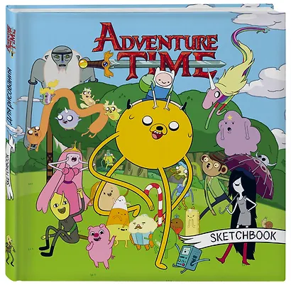 Adventure time Sketchbook - фото 2