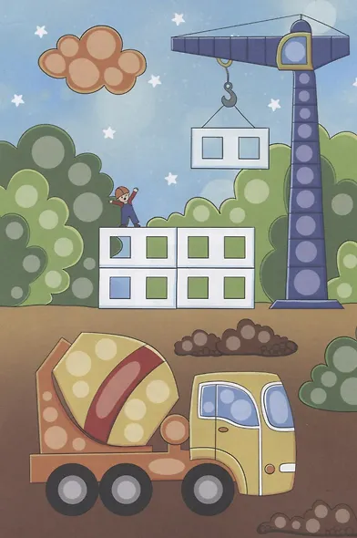 АППЛИКАЦИИ ПЛАСТИЛИНОМ А4. ДЛЯ МАЛЬЧИКОВ - фото 5