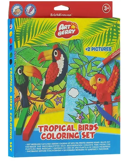 Набор д/творчества Tropical Birds Coloring Set ArtBerry®/Артберри (пластилин 6цв+воск. мелки 8цв+2 раскрас.) 36969 - фото 1