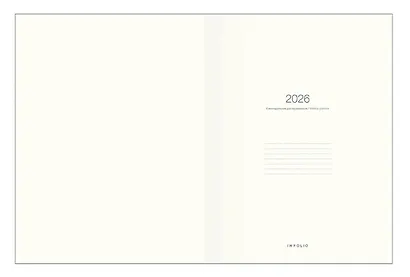 Еженедельник дат. 2026г. А5 88л 190x250 мм "Fleur" черный, иск.кожа, мягк.переплет, тонир.блок, скругл.углы, тисн.фольгой, цвет.обрез, 2 ляссе - фото 7