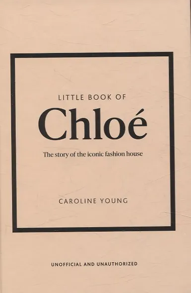 Little Book of Chloe - фото 1
