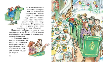 Медвежонок Паддингтон и его новые проделки - фото 6