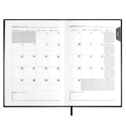 Ежедневник дат. 2025г. А5 176л "Плонже эконом" черный, кожзам, тв.переплет с поролоном, блинт.тиснение, ляссе - фото 7