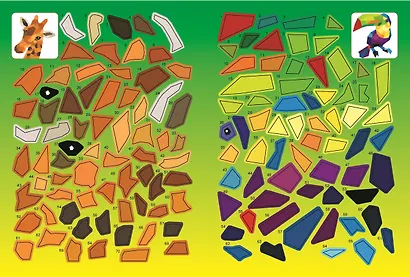 Животные - фото 8