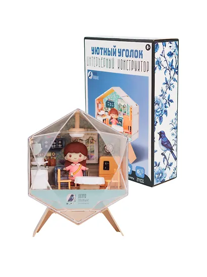 Интерьерный конструктор "Уютный уголок" Кухня - фото 1
