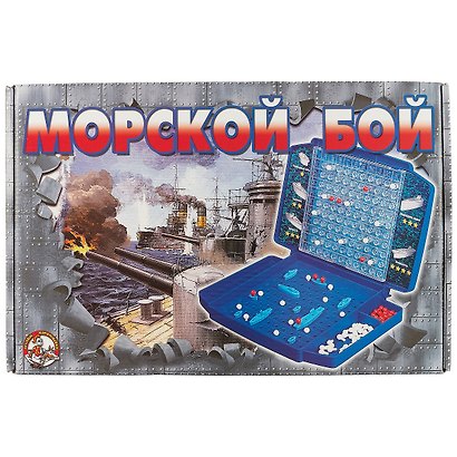 Настольная игра «Морской бой», Десятое Королевство - фото 3