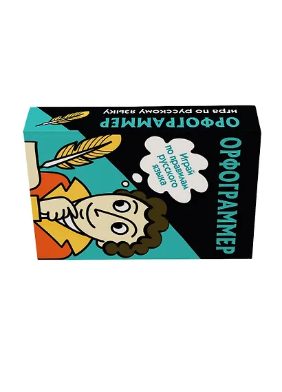 Орфограммер: игра по русскому языку - фото 3