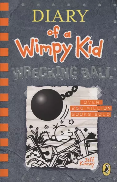 Diary of a Wimpy Kid: Wrecking Ball - фото 1