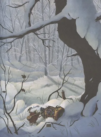 Самые красивые басни - фото 5