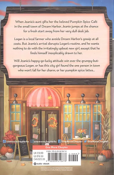 The Pumpkin Spice Café - фото 2