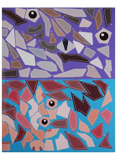 Арт-мозаика. Дикая природа - фото 2