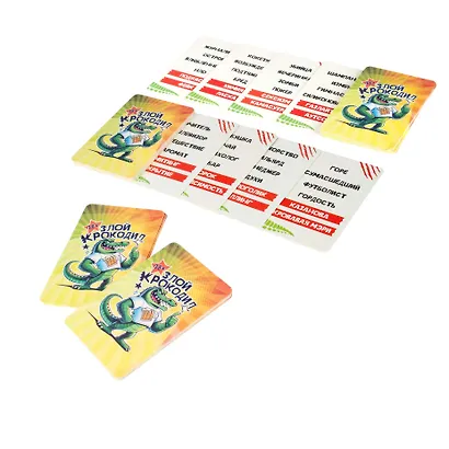 Игра настольная "Злой крокодил 18+" - фото 4